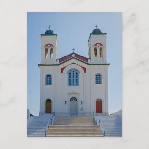 Naousa Church, Ios Island, Greece Postcard