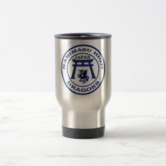 Narimasu High School Japan Dragons Travel Mug