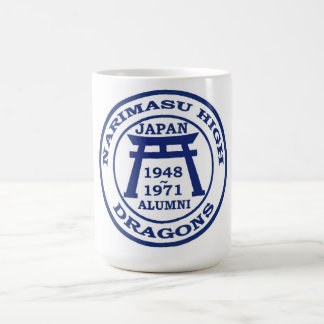 NARIMASU HS Japan ALUMNI MUG