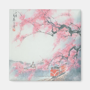 Narrow-railed Train at Mt. Ali Magnet