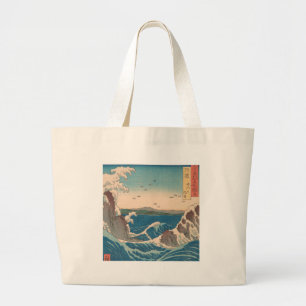 Naruto Whirlpool Japanese  Hiroshige art Large Tote Bag