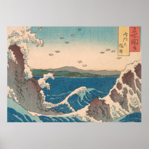 Naruto Whirlpool Waves Hiroshige Poster