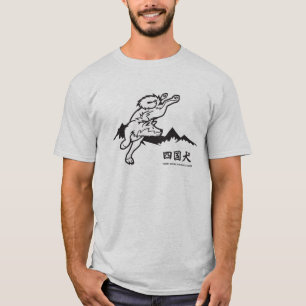 NASC Mountains T-Shirt 1-Sided
