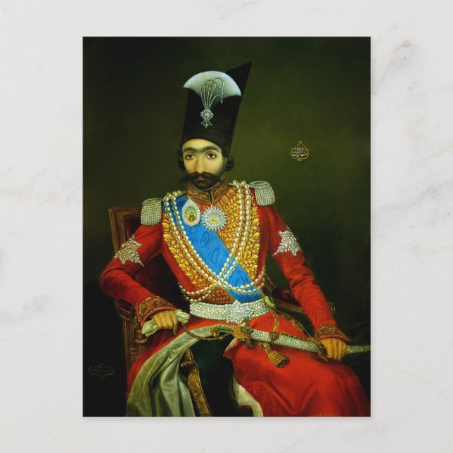 Nasser al-Din Shah Qajar, Shah of Persia Postcard (Front)