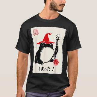 Nat 1 Dnd Board Games Funny Japanese T-Shirt