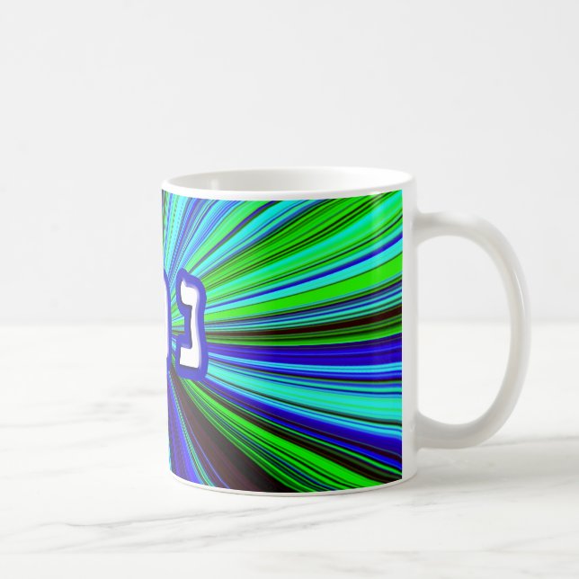 Natan - Anglicised as Nathan Coffee Mug (Right)