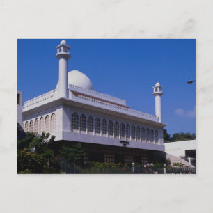Nathan Road, Kowloon Mosque, Kowloon, Hong Kong Postcard