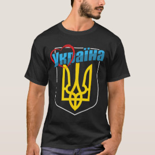 Nation Coat Arms Of Ukraine Heart Ukrainian Homela T-Shirt