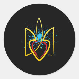 Nation Coat Arms Of Ukraine Ukrainian Kiev Homelan Classic Round Sticker