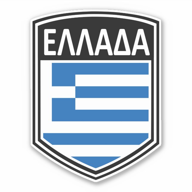 National - Ελλάδα (Front)