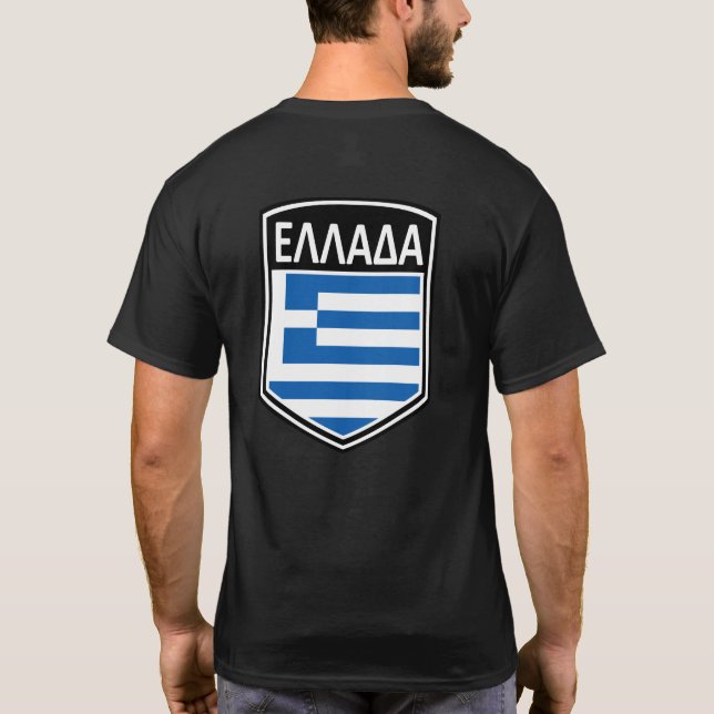National - Ελλάδα T-Shirt (Back)