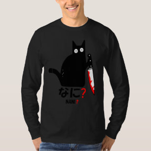 National Black Cat Appreciation Nani Black Cat T-Shirt