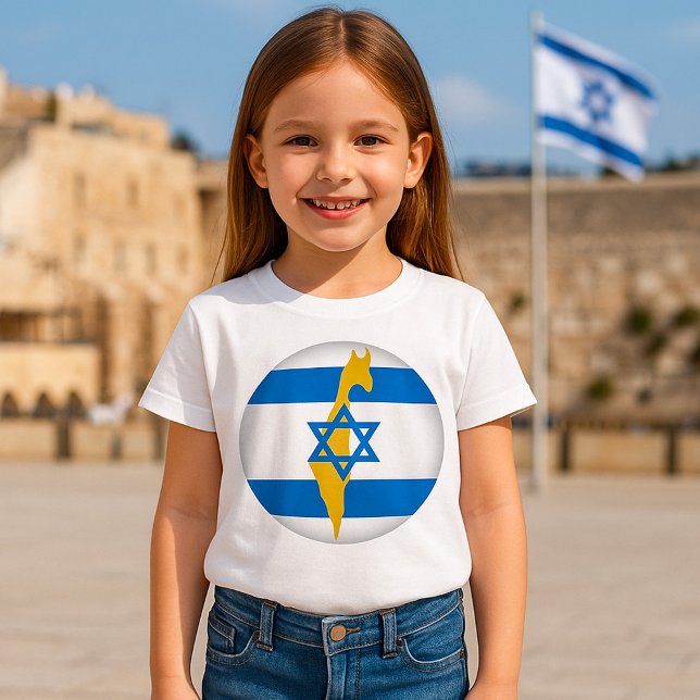 National Colours Of Israel T-Shirt (Creator Uploaded)