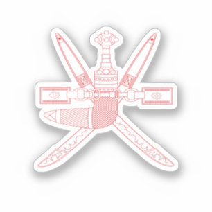 National Emblem of Oman