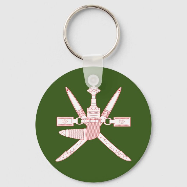 National Emblem of Oman Key Ring (Front)