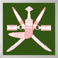 National Emblem of Oman