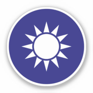 National Emblem of Taiwan