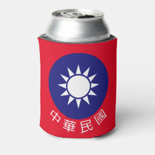 National Emblem of Taiwan (with name at bottom) Can Cooler