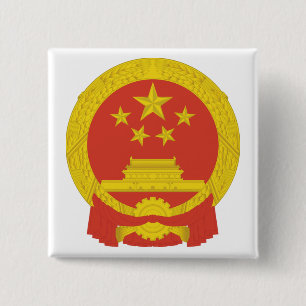 National Emblem of the People's Republic of China 15 Cm Square Badge