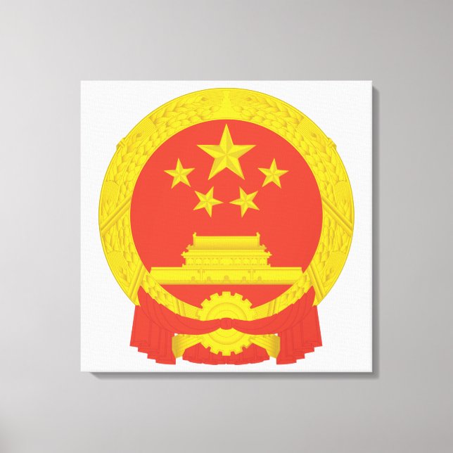 National Emblem of the People's Republic of China Canvas Print (Front)
