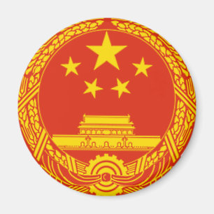 NATIONAL EMBLEM OF THE PEOPLES REPUBLIC OF CHINA MAGNET