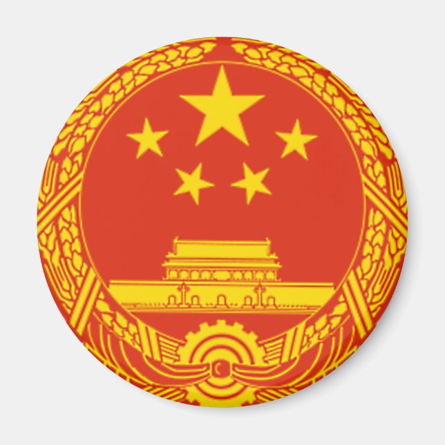 NATIONAL EMBLEM OF THE PEOPLES REPUBLIC OF CHINA MAGNET (Front)