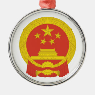 National Emblem of the People's Republic of China  Metal Tree Decoration