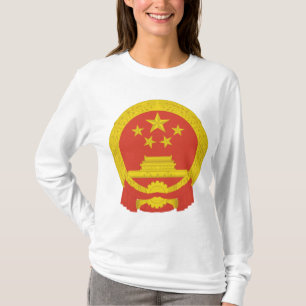 National Emblem of the People's Republic of China T-Shirt