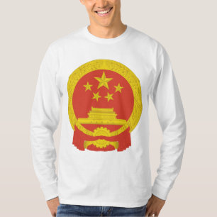 National Emblem of the People's Republic of China T-Shirt
