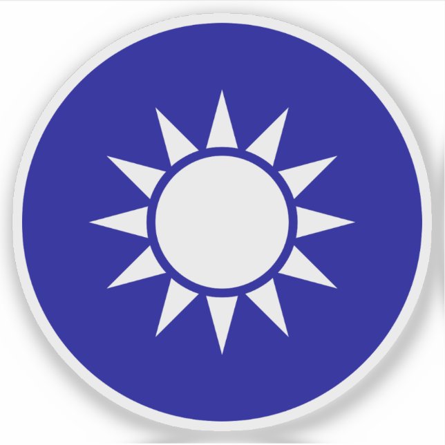 National Emblem of the Republic of China (Taiwan) (Front)