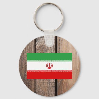 National Flag of Iran Key Ring