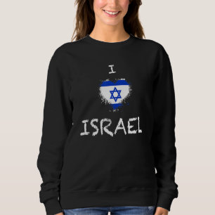 National Flag of Israel souvenir  for men women 7 Sweatshirt