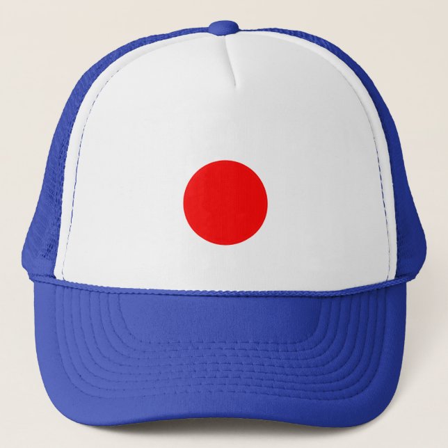 National flag of Japan（Hinomaru） Trucker Hat (Front)