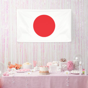 National Flag of Japan - Rectangle Wall Banner