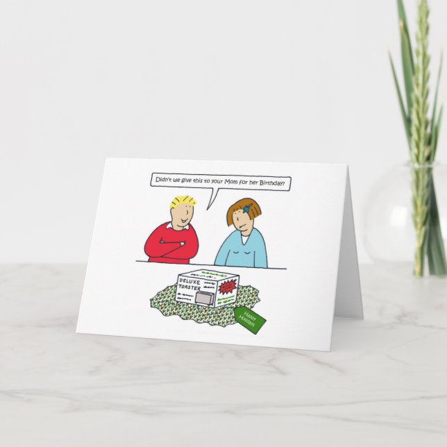 National Regifting Day December Card (Front)