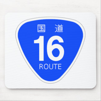 National Route 16 National Route Marking Mouse Pad