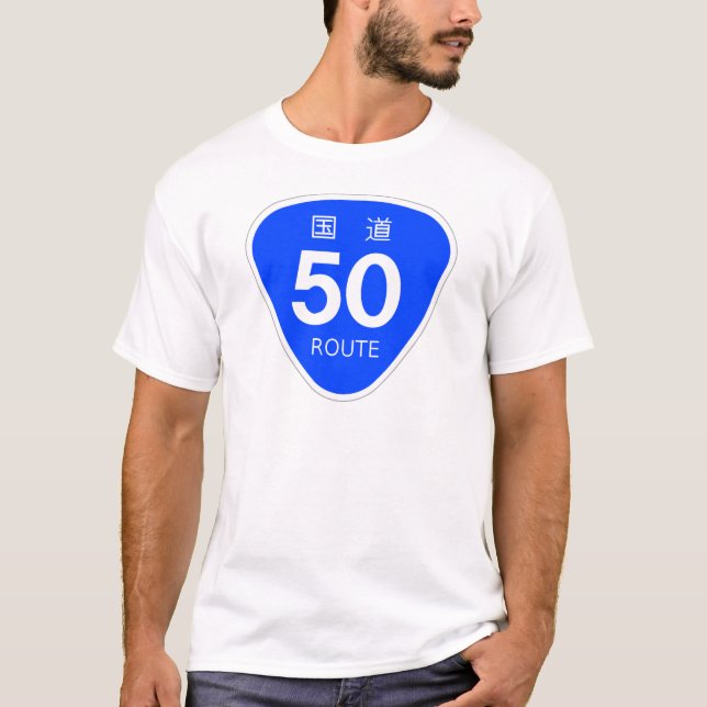 National Route 50 National Route Marking T-Shirt (Front)