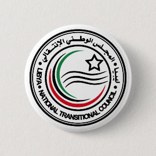 National Transitional Council of Libya Seal 6 Cm Round Badge