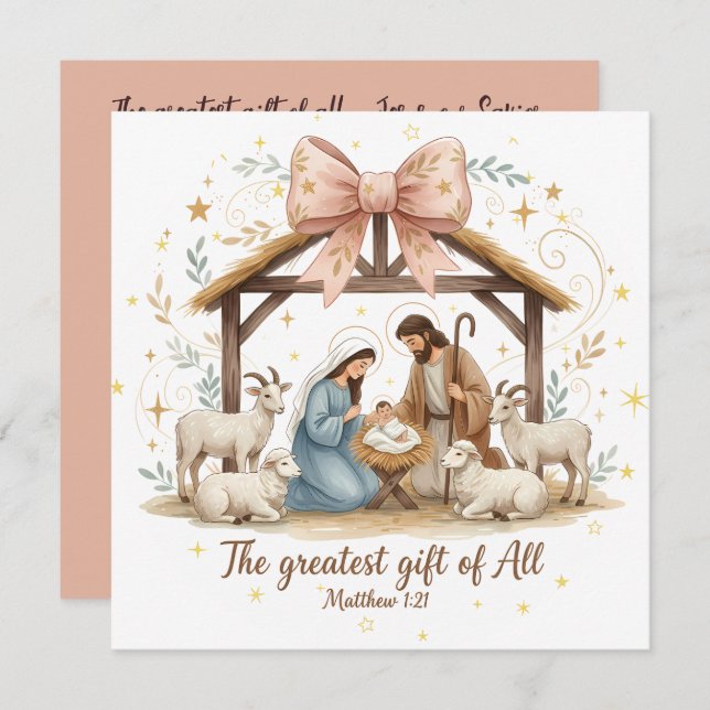 Nativity Christmas Card with Scripture  (Front/Back)