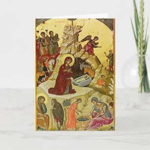 Nativity Holiday Card