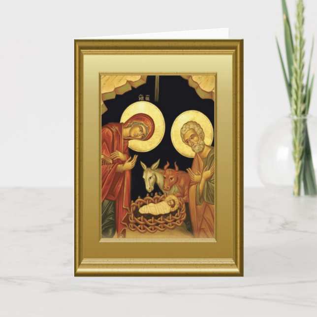 Nativity Holiday Card (Front)