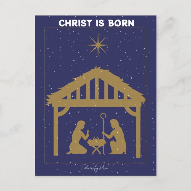Nativity  holiday postcard (Front)