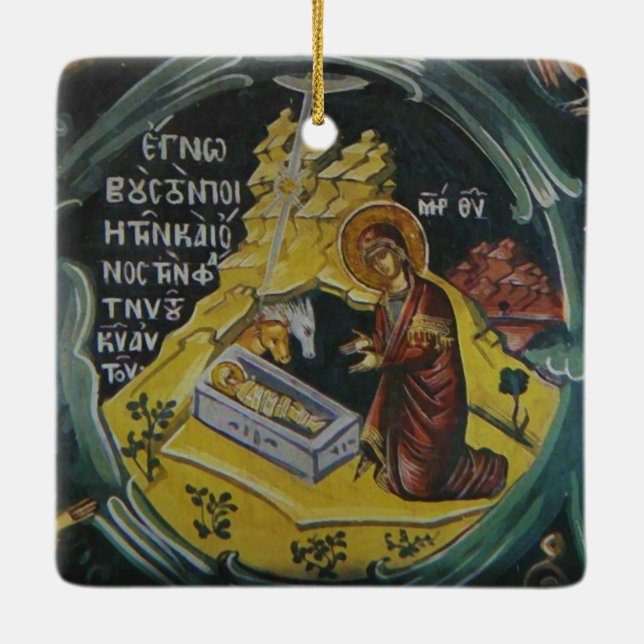 Nativity Icon Ornament (Back)