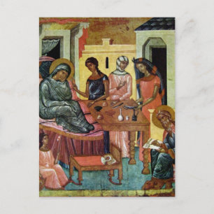 Nativity John the Baptist Byzantine Orthodox Postcard