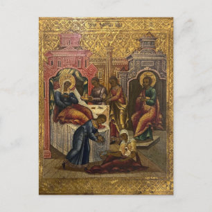 Nativity of the Mother of God Orthodox Icon Postcard