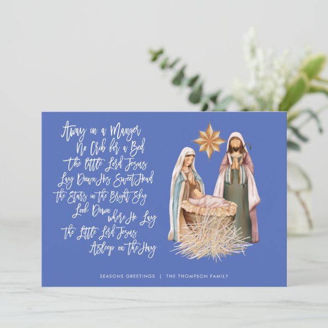 Nativity Scene Away in a Manger Lyrics White Lilac Holiday Card (Standing Front)