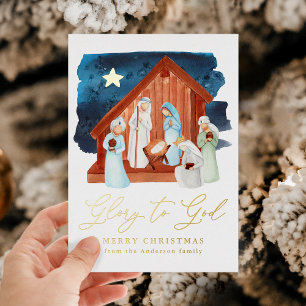 Nativity Scene Glory to God