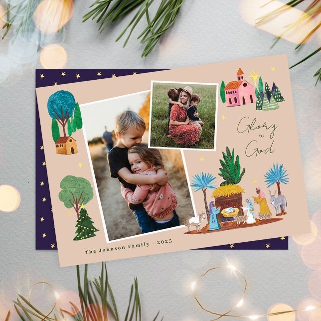 Nativity Scene Religious Family 2 Photos Christmas Invitation (Nativity Scene Religious Family 2 Photos Christmas Invitation)