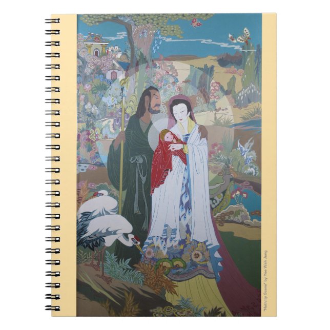 Nativity Scene with Animals in Garden Notebook (Front)