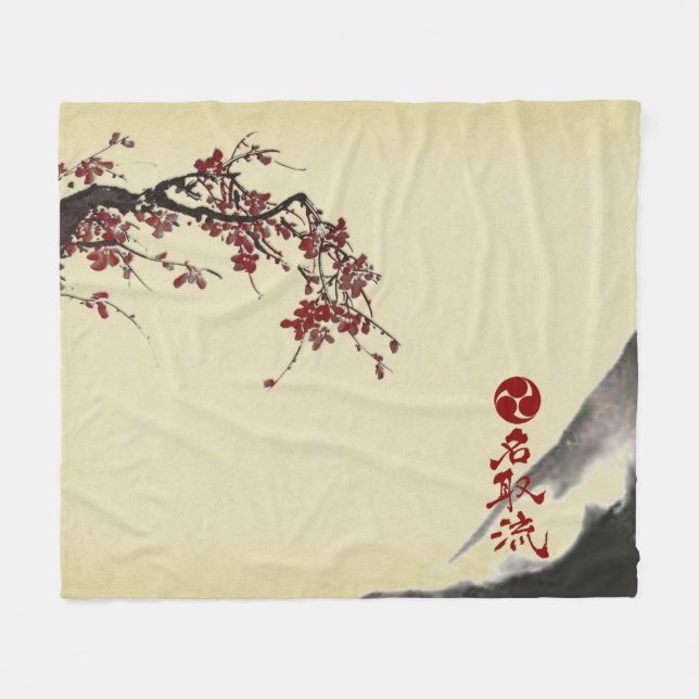 Natori-ryu Cherry Blossom & Mountain Fleece Blanket (Front (Horizontal))